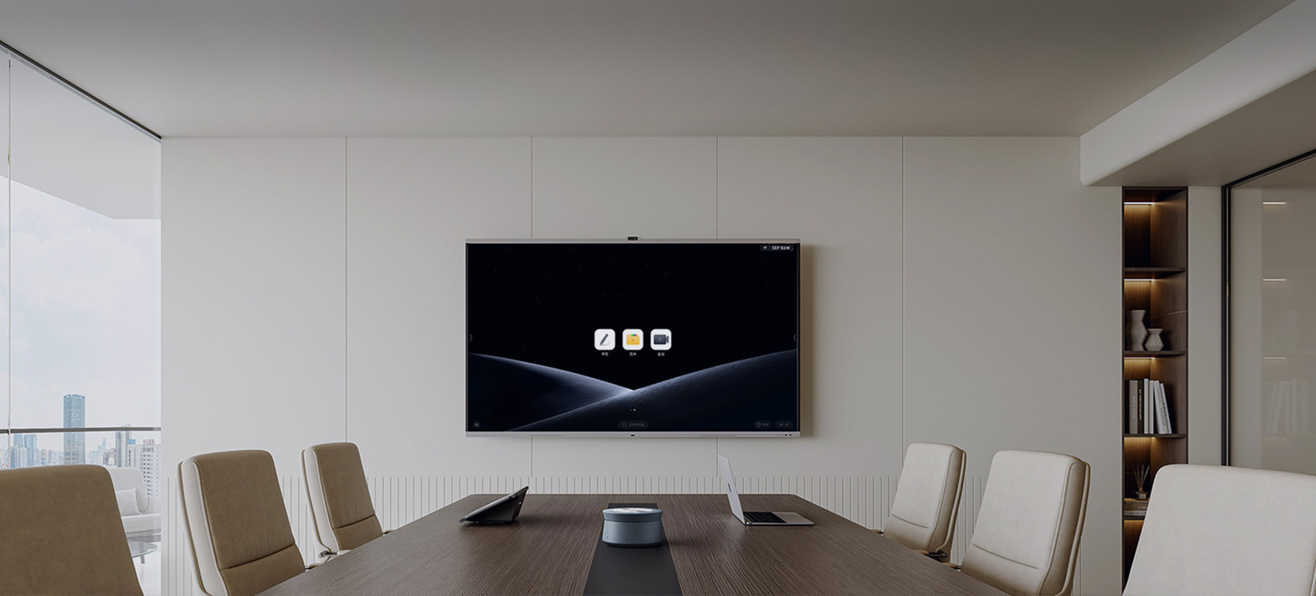 安博手机端_安博(中国)