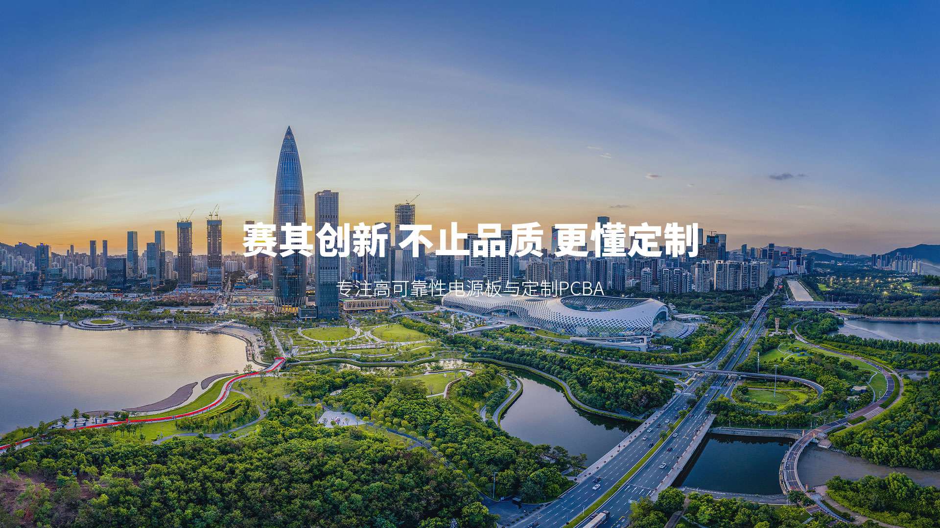 安博手机端_安博(中国)