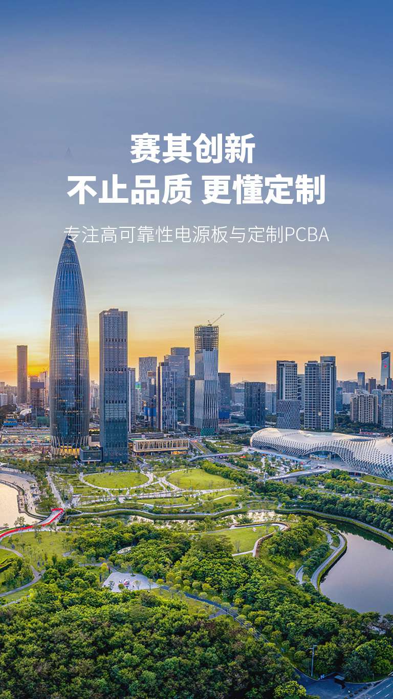 安博手机端_安博(中国)