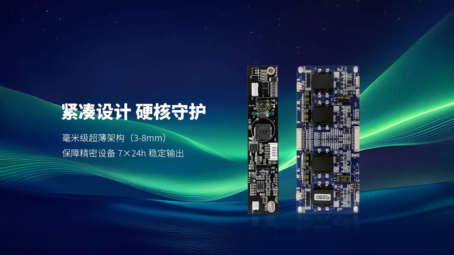 安博手机端_安博(中国)