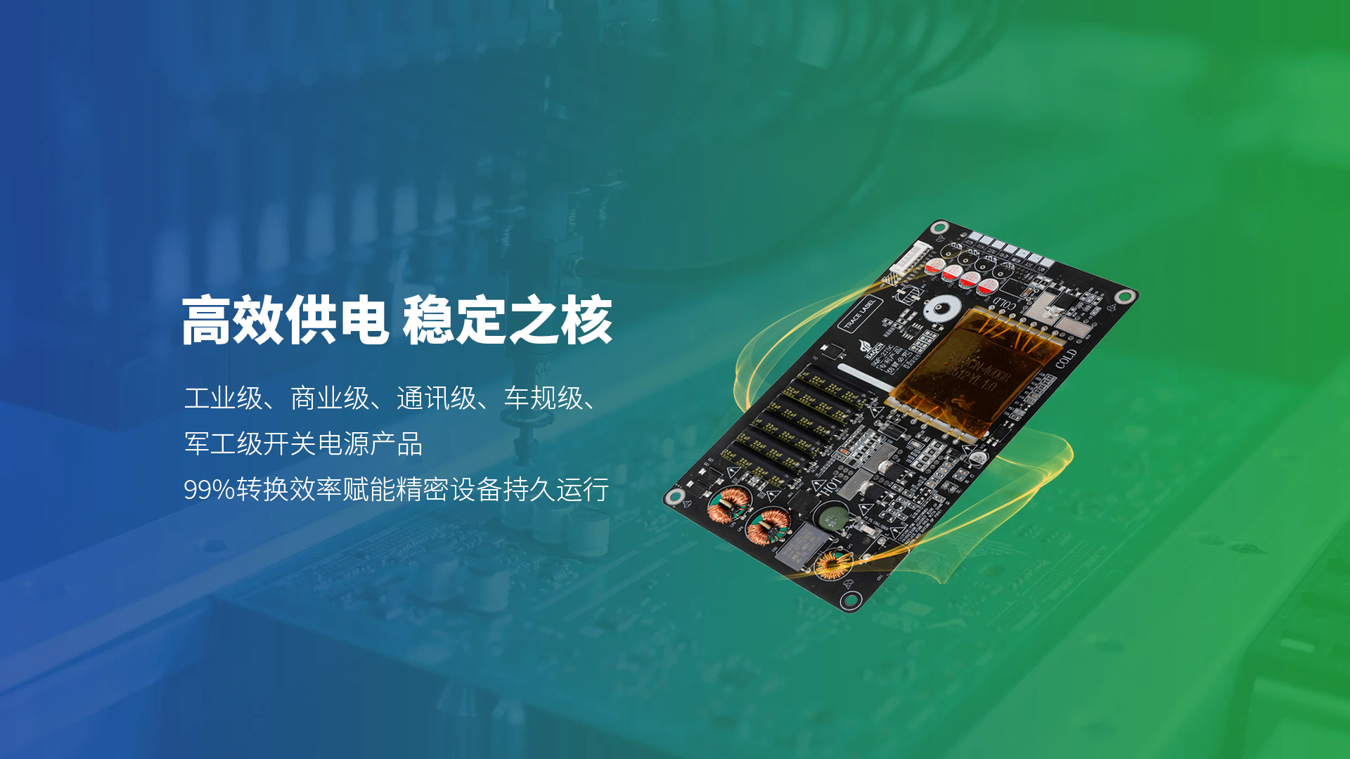 安博手机端_安博(中国)