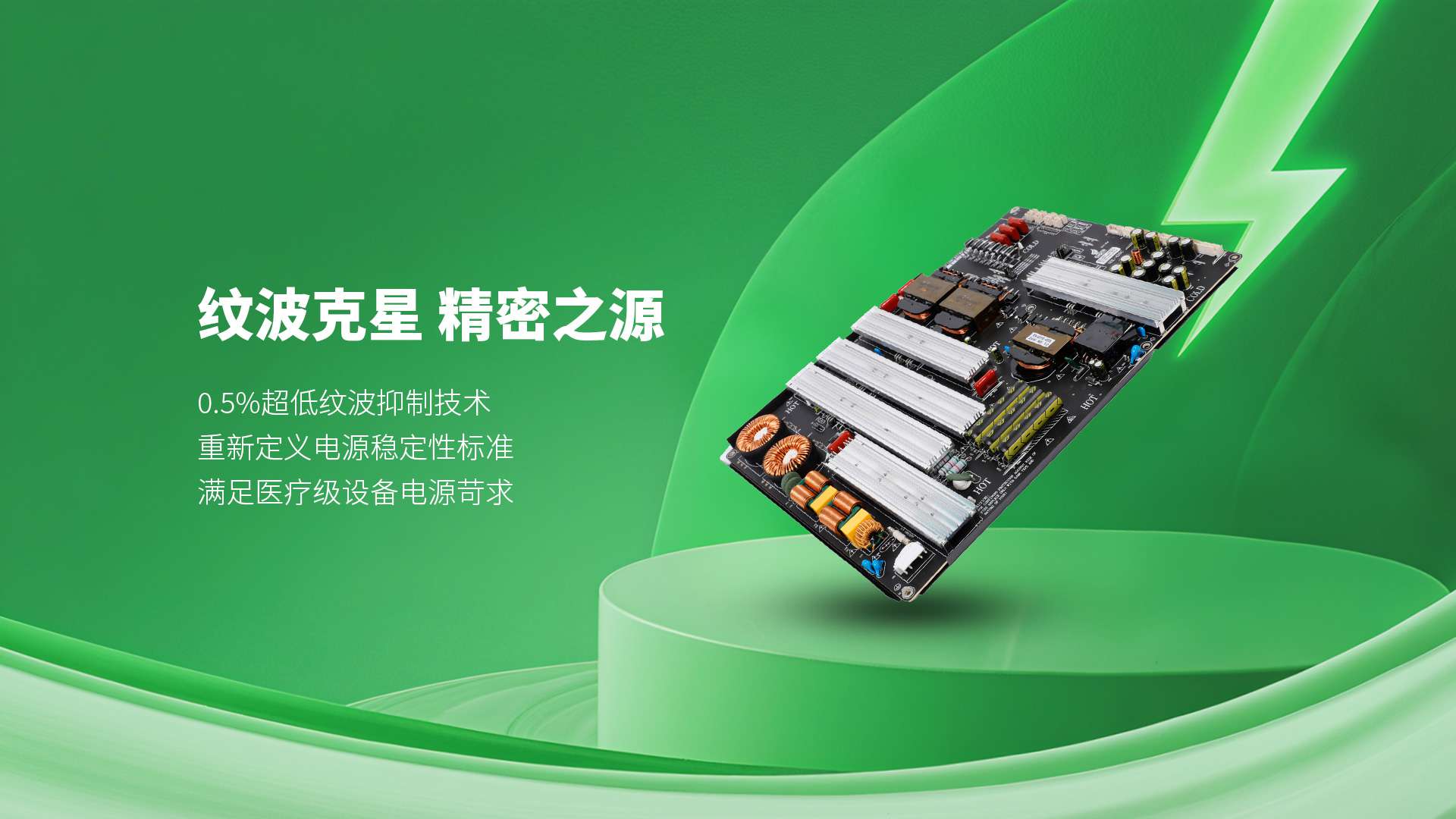 安博手机端_安博(中国)