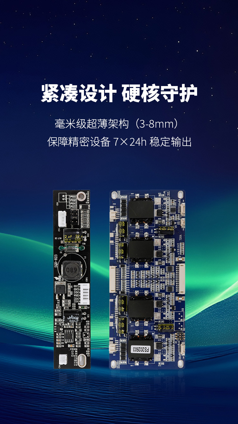 安博手机端_安博(中国)