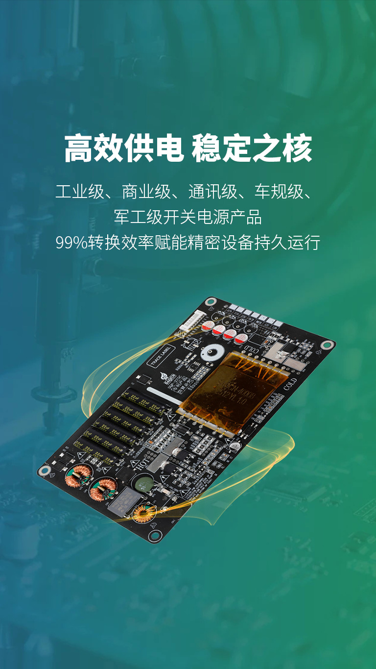 安博手机端_安博(中国)